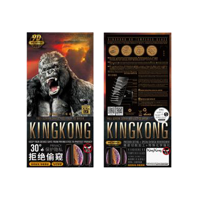 Kính cường lực chống nhìn trộm iPhone Xs Max WK KingKong 9D WTP-026