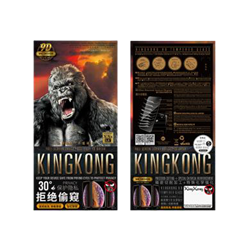 Kính cường lực chống nhìn trộm iPhone Xs Max WK KingKong 9D WTP-026