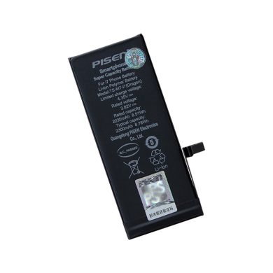 Thay pin iPhone 7 Pisen TS-MT- IP7 2300 mAh (Dragon)